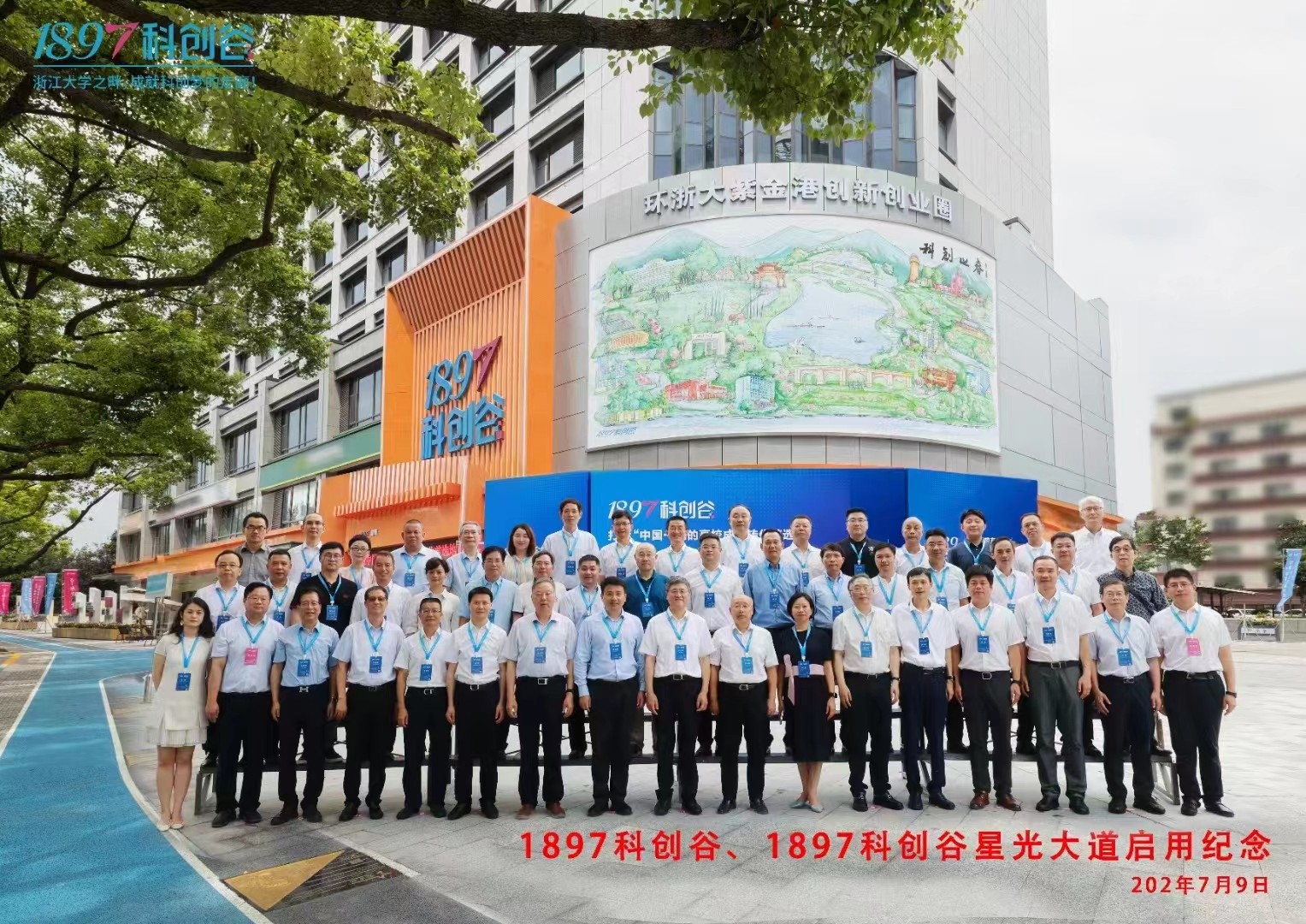 1689231125477653DCOs.jpg 微信图片_20230710115346.jpg