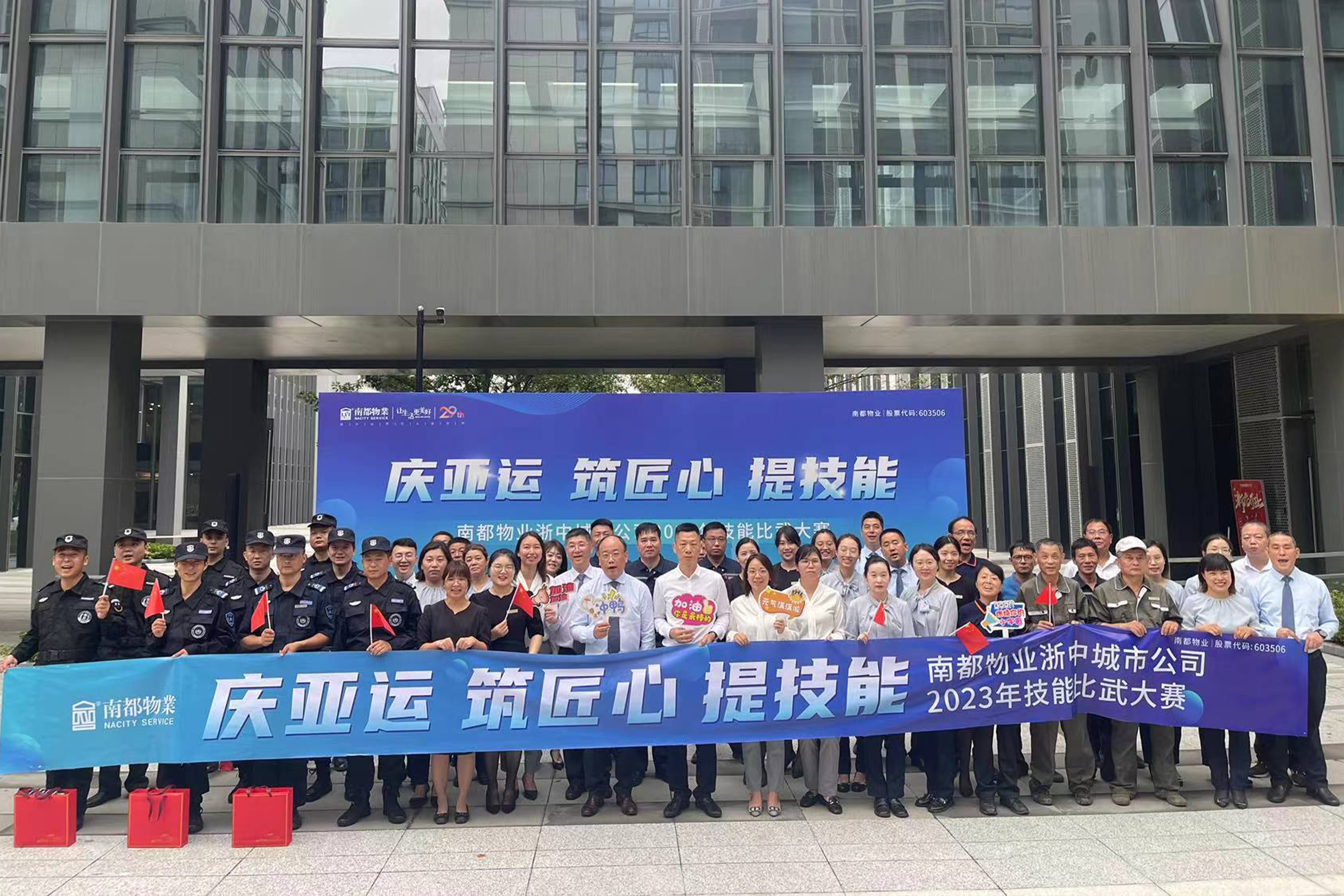 1700819474612299FgIB.jpg 浙中.jpg